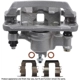 Purchase Top-Quality Rear Right Rebuilt Caliper by CARDONE INDUSTRIES - 19P1340 pa8