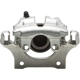 Purchase Top-Quality Rear Right Rebuilt Caliper by DYNAMIC FRICTION COMPANY - 331-31672 pa2