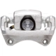 Purchase Top-Quality Rear Right Rebuilt Caliper by DYNAMIC FRICTION COMPANY - 331-54644 pa1