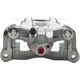 Purchase Top-Quality Rear Right Rebuilt Caliper by DYNAMIC FRICTION COMPANY - 331-76658 pa1