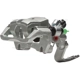 Purchase Top-Quality Rear Right Rebuilt Caliper by DYNAMIC FRICTION COMPANY - 331-80616 pa3