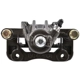 Purchase Top-Quality Rear Right Rebuilt Caliper by NUGEON - 99P00830B pa2