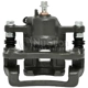 Purchase Top-Quality NUGEON - 99P00854A - Rear Passenger Side Brake Caliper pa1