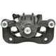 Purchase Top-Quality NUGEON - 99P00854A - Rear Passenger Side Brake Caliper pa2