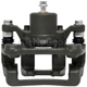 Purchase Top-Quality NUGEON - 99P00855A - Rear Passenger Side Brake Caliper pa1