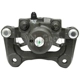 Purchase Top-Quality NUGEON - 99P00855A - Rear Passenger Side Brake Caliper pa2