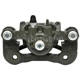 Purchase Top-Quality Rear Right Rebuilt Caliper by NUGEON - 99P00857A pa2