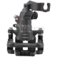 Purchase Top-Quality NUGEON - 99P00940A - Remanufactured Rear Disc Brake Caliper pa1