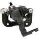 Purchase Top-Quality NUGEON - 99P00941A - Rear Passenger Side Brake Caliper pa2