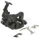 Purchase Top-Quality NUGEON - 99P00941A - Rear Passenger Side Brake Caliper pa5