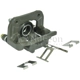 Purchase Top-Quality NUGEON - 99P00948A - Rear Passenger Side Brake Caliper pa5