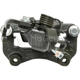 Purchase Top-Quality NUGEON - 99P01163B - Rear Passenger Side Brake Caliper pa4