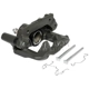 Purchase Top-Quality NUGEON - 99P01684A - Rear Passenger Side Brake Caliper pa5