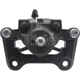 Purchase Top-Quality NUGEON - 99P01866A - Rear Passenger Side Brake Caliper pa5