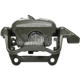 Purchase Top-Quality NUGEON - 99P02158B - Rear Passenger Side Brake Caliper pa4