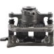 Purchase Top-Quality Rear Right Rebuilt Caliper by NUGEON - 99P02189B pa3