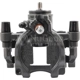 Purchase Top-Quality NUGEON - 99P02218B - Remanufactured Rear Disc Brake Caliper pa5
