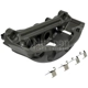 Purchase Top-Quality NUGEON - 99P17429B - Rear Passenger Side Brake Caliper pa5