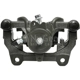 Purchase Top-Quality NUGEON - 99P18026A - Remanufactured Rear Disc Brake Caliper pa5