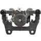 Purchase Top-Quality Rear Right Rebuilt Caliper by NUGEON - 99P18027A pa1