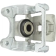 Purchase Top-Quality Rear Right Rebuilt Caliper by QUALITY-BUILT - BC154993A pa1