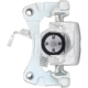 Purchase Top-Quality Rear Right Rebuilt Caliper by QUALITY-BUILT - BC182000 pa4