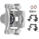 Purchase Top-Quality Rear Right Rebuilt Caliper by QUALITY-BUILT - BC186037 pa1