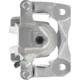 Purchase Top-Quality Rear Right Rebuilt Caliper by QUALITY-BUILT - BC186993 pa2