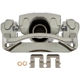 Purchase Top-Quality Étrier arrière droit reconditionné par RAYBESTOS - FRC12571 pa20