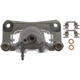 Purchase Top-Quality Rear Right Rebuilt Caliper by RAYBESTOS - FRC12656 pa16