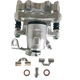 Purchase Top-Quality Rear Right Rebuilt Caliper by SKP - SK19B2574 pa3
