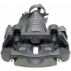Purchase Top-Quality Rear Right Rebuilt Caliper With Hardware by ACDELCO PROFESSIONAL - 18FR2216 pa1