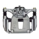 Purchase Top-Quality ARMATURE DNS - SC2084 - Disc Brake Caliper pa1