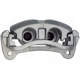 Purchase Top-Quality ARMATURE DNS - SC2088 - Disc Brake Caliper pa4