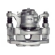 Purchase Top-Quality ARMATURE DNS - SC3646 - Disc Brake Caliper pa1