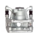 Purchase Top-Quality ARMATURE DNS - SC3918 - Disc Brake Caliper pa2