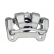 Purchase Top-Quality ARMATURE DNS - SC5124 - Disc Brake Caliper pa4