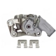 Purchase Top-Quality ARMATURE DNS - SC5154 - Disc Brake Caliper pa2