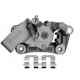 Purchase Top-Quality ARMATURE DNS - SC5184 - Disc Brake Caliper pa1