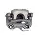 Purchase Top-Quality ARMATURE DNS - SC5656 - Disc Brake Caliper pa4