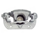 Purchase Top-Quality ARMATURE DNS - SC5670 - Disc Brake Caliper pa4