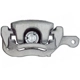 Purchase Top-Quality ARMATURE DNS - SC6694 - Disc Brake Caliper pa4