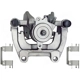 Purchase Top-Quality ARMATURE DNS - SC7966 - Disc Brake Caliper pa2