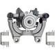 Purchase Top-Quality ARMATURE DNS - SC7966 - Disc Brake Caliper pa5