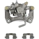 Purchase Top-Quality Rear Right Rebuilt Caliper With Hardware by BBB INDUSTRIES - 99-00571A pa1