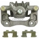 Purchase Top-Quality Rear Right Rebuilt Caliper With Hardware by BBB INDUSTRIES - 99-00843A pa3
