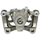 Purchase Top-Quality BBB INDUSTRIES - 99-00881A - Rear Right Rebuilt Caliper With Hardware pa5