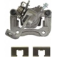 Purchase Top-Quality Rear Right Rebuilt Caliper With Hardware by BBB INDUSTRIES - 99-01003A pa2