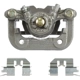 Purchase Top-Quality Rear Right Rebuilt Caliper With Hardware by BBB INDUSTRIES - 99-01029A pa2