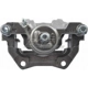 Purchase Top-Quality Rear Right Rebuilt Caliper With Hardware by BBB INDUSTRIES - 99-01037A pa10